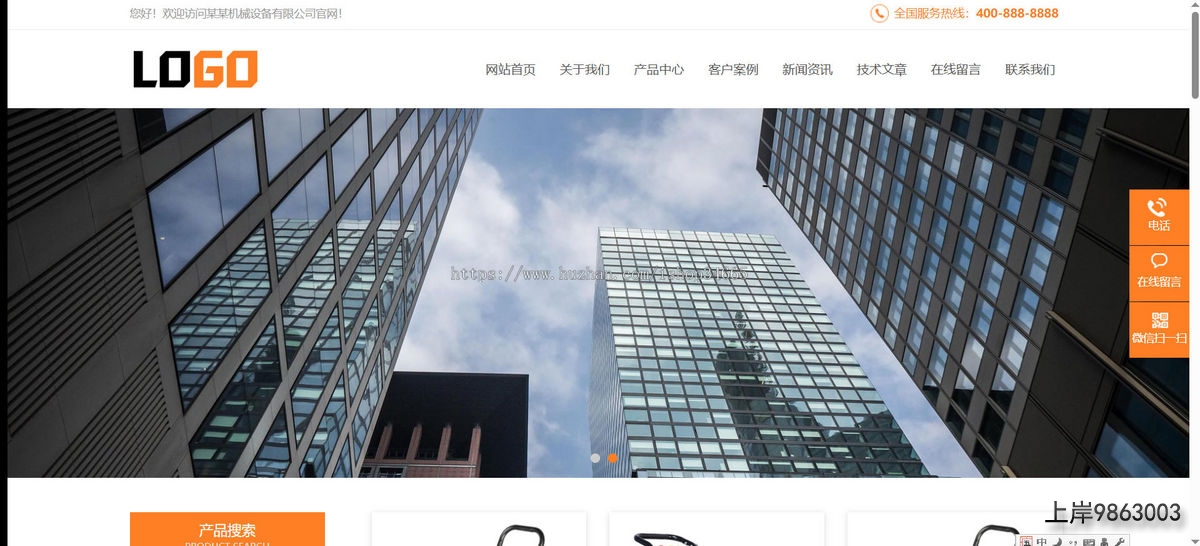 fda1de82ad415082ecfe01532dafc855