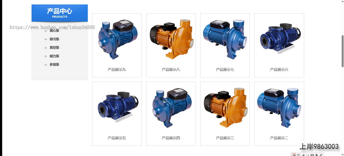 df342153e2370172626f03d8083bd36d