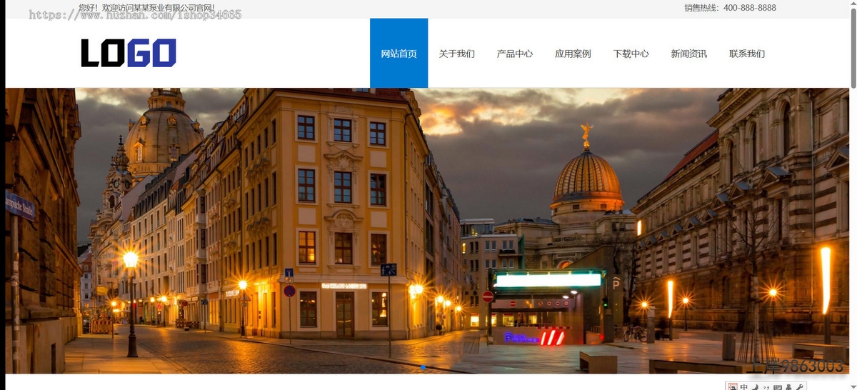 8efaad03b2b9e7caf00e0635cda35045