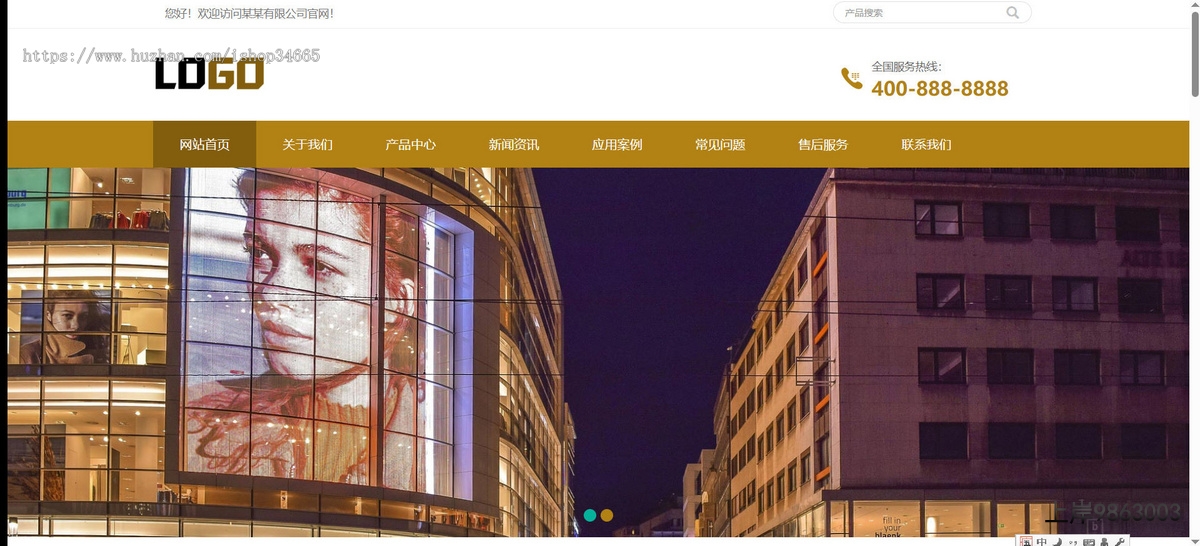 6b9c47543ad3671c2c1f9b4a8644bc85