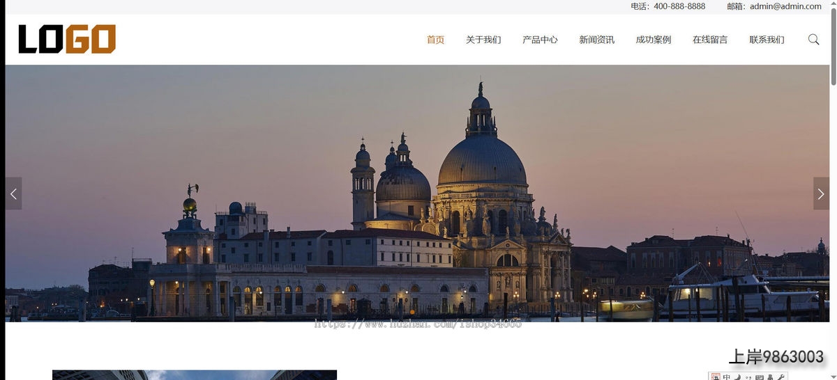 4bfc86029a0dff26f3604f3d0260336d