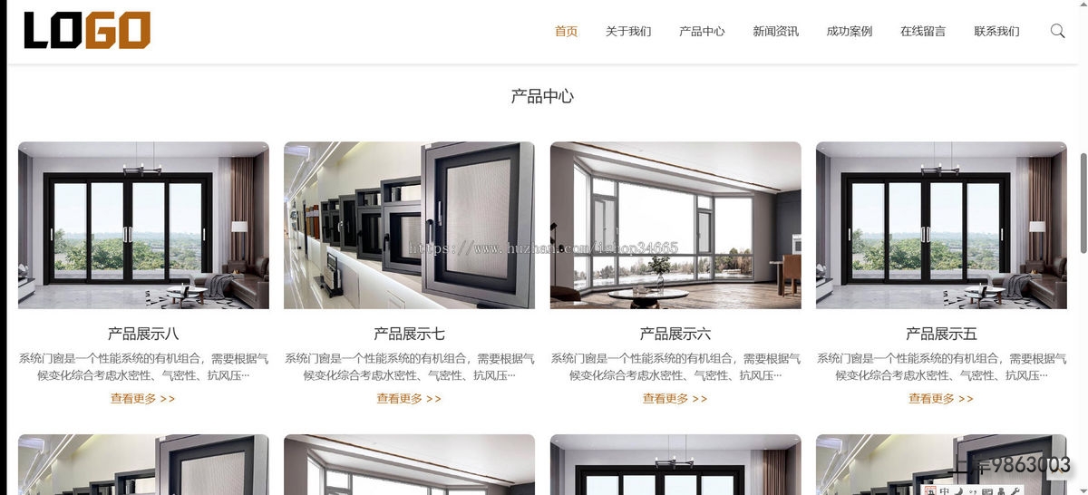 bb4d8c473344fdec94332ccc3de1f11f