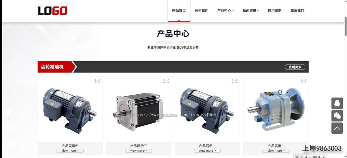 8d31e611d87742debae68bbeba042f85