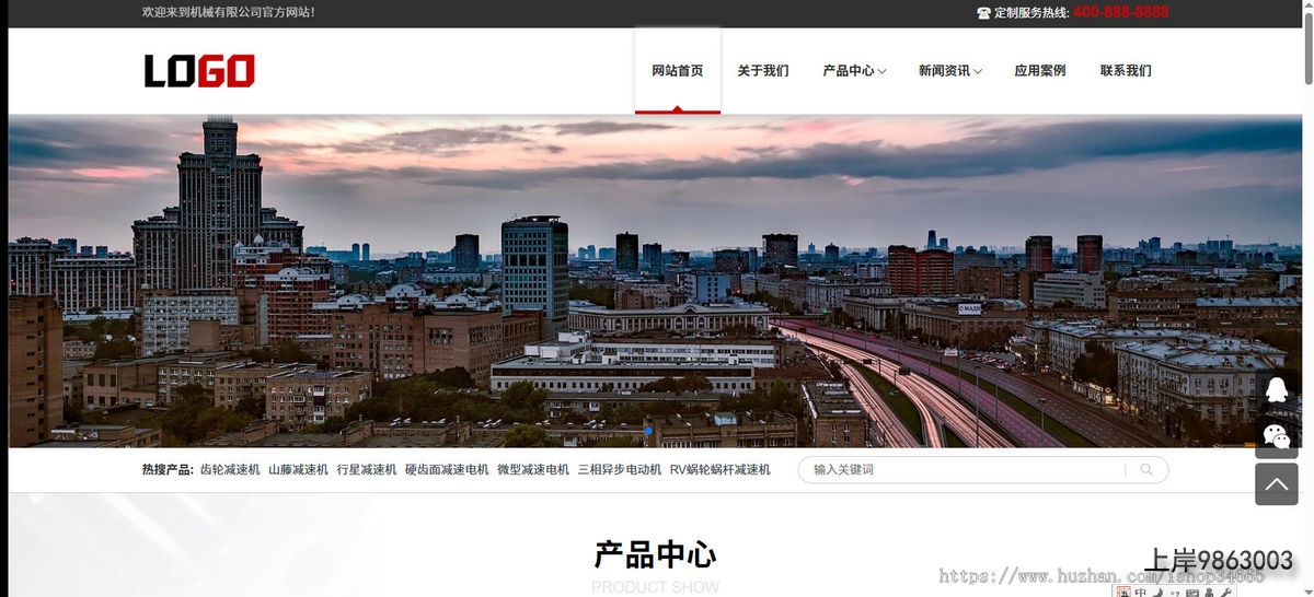 31ee71c0178828750d8f8282f194f824