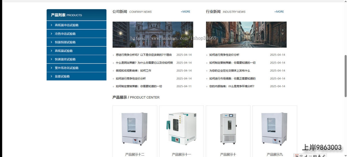 41668092a6948906f94133d81efd04d1