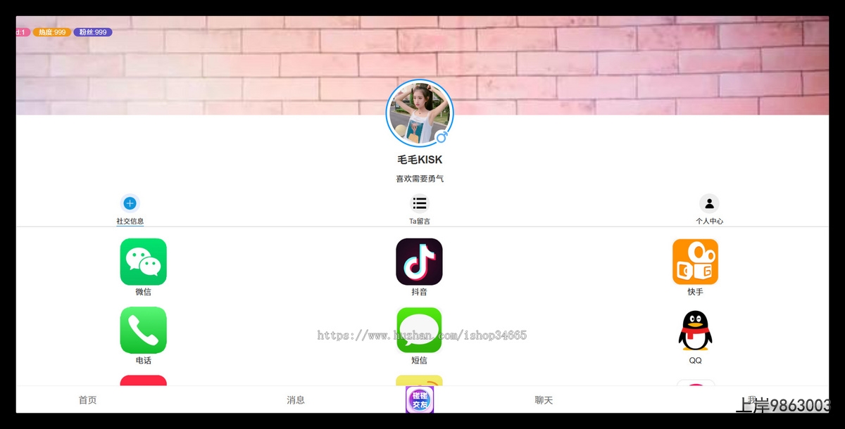 d6b9227ee5b29ae6712786438fab9efe