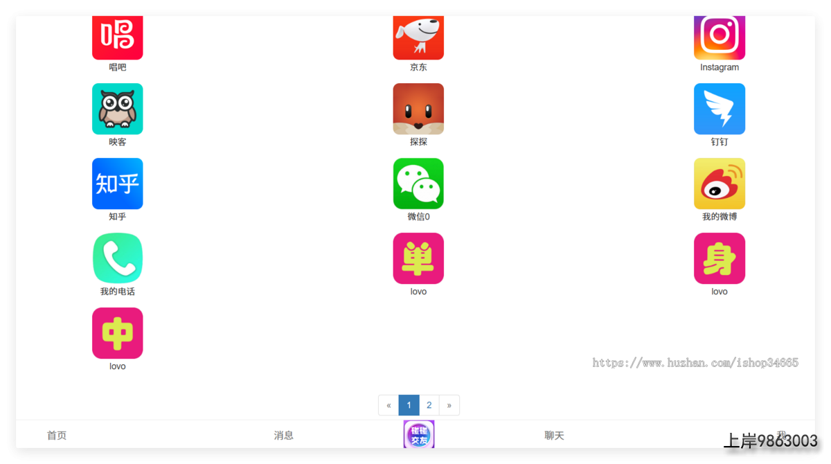 d1d33b697c298f843665b5d0d2e3d182