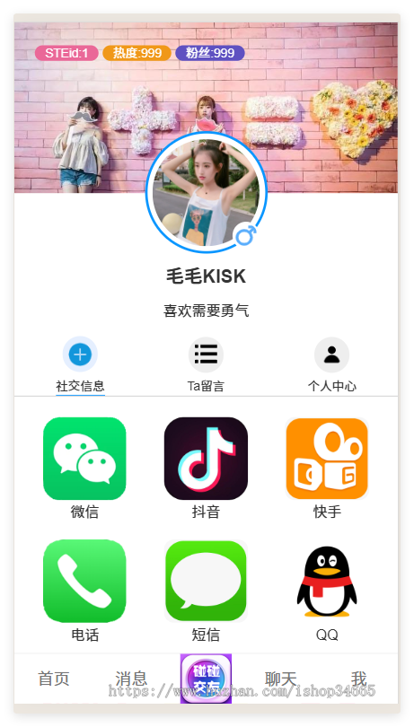 64b051bd1c117daabf17fc02f84baaf1