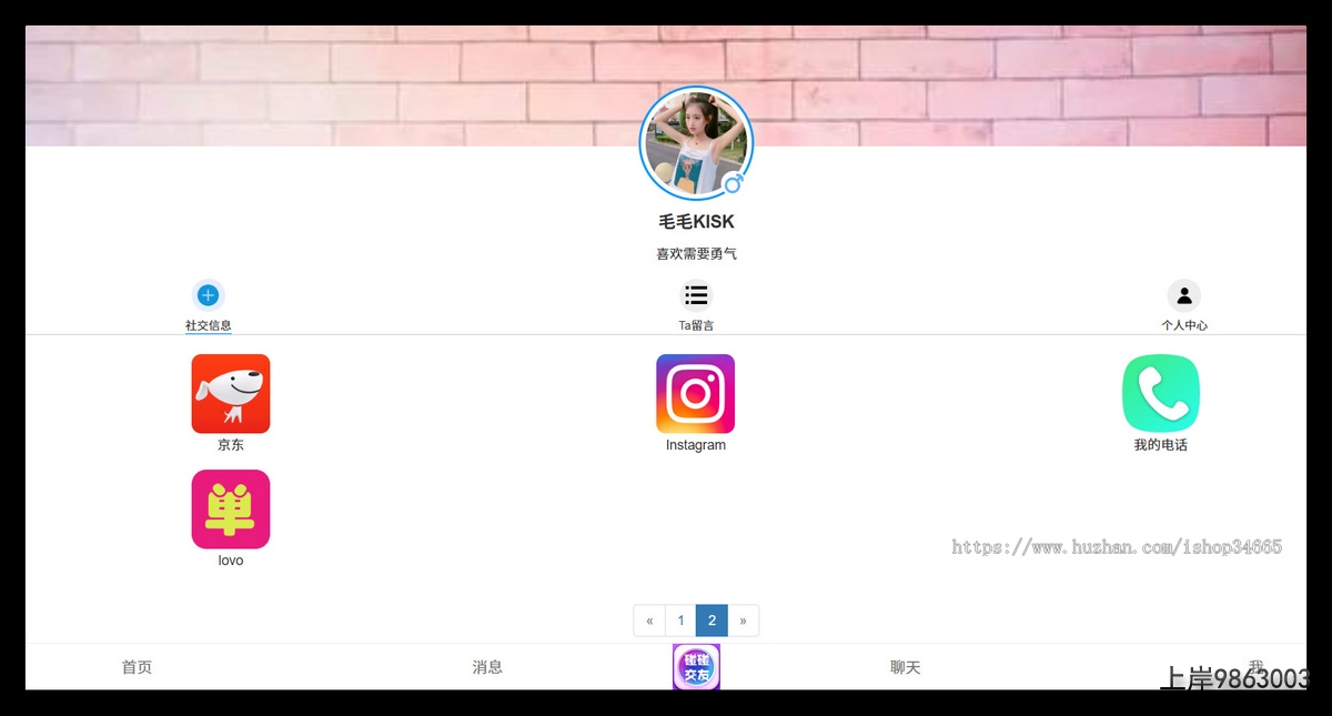 0d673258158adc1b22f7e22e4be30d9f