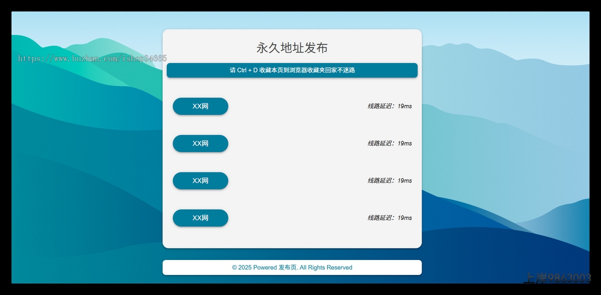 36e54b401845969794679b412f813229