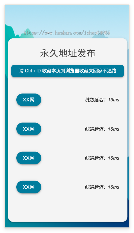 8c57544c216c7a5379af87faaf4ba5fa