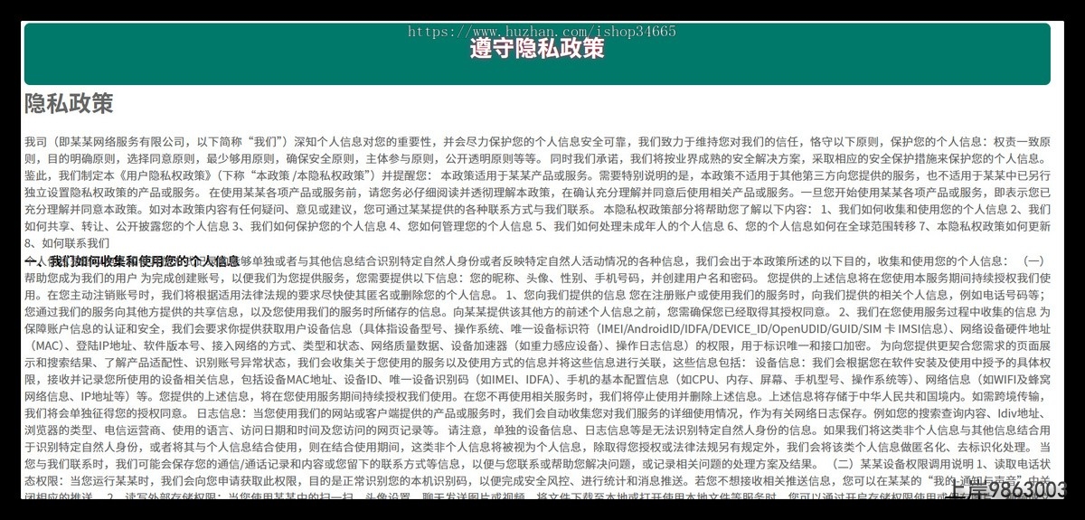 2d747aeb3a3d6cde6cbe503733839e51