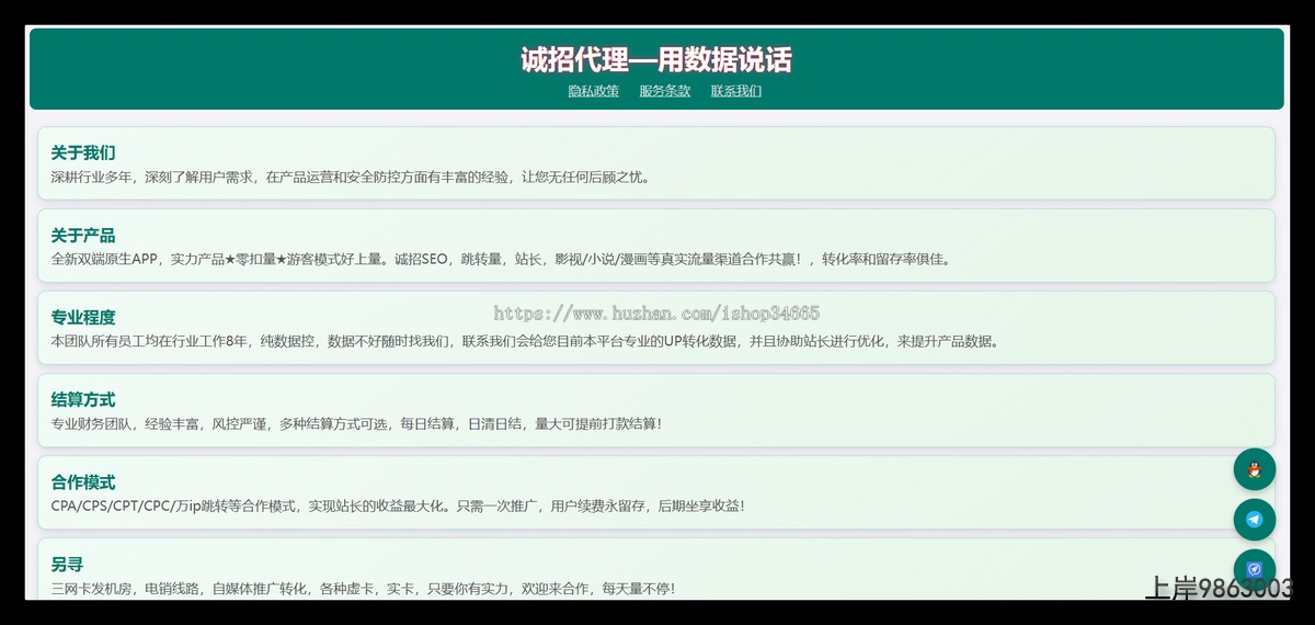 5be4dd3965323ffce5b568720af42f73