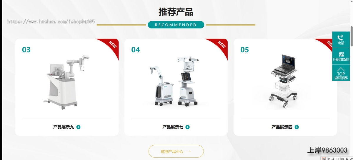 e992d37deb6d17394864ab01b4f9af66