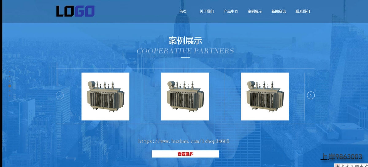 f16c9a9715cc8b99503b02e9035598b7