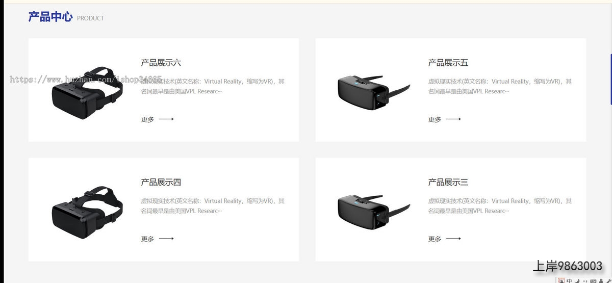 4a8d9738d6ac15f5812fe25ba05ea188