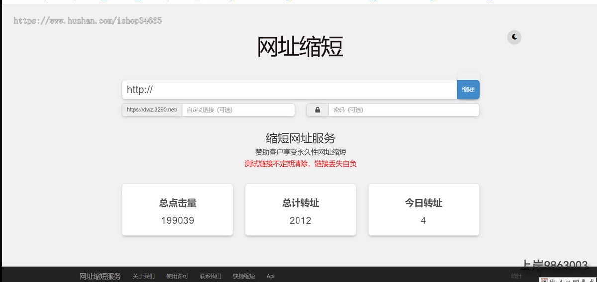 0356dfa67c631d94d7857a5b5488f08c