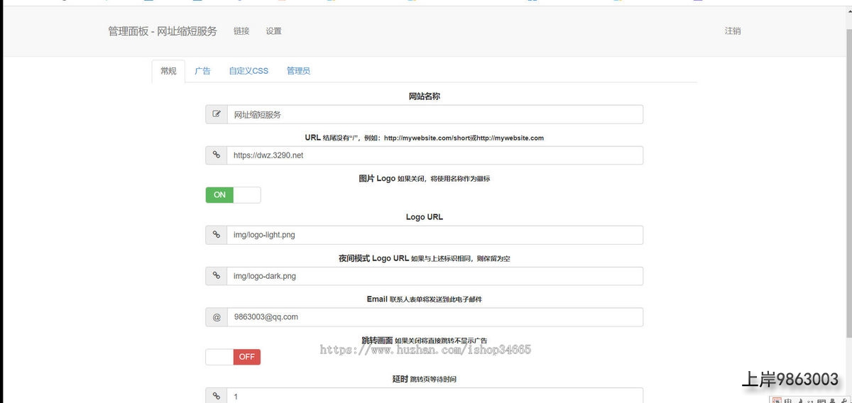 1bf40f25d6df89f0272435355c4e9431