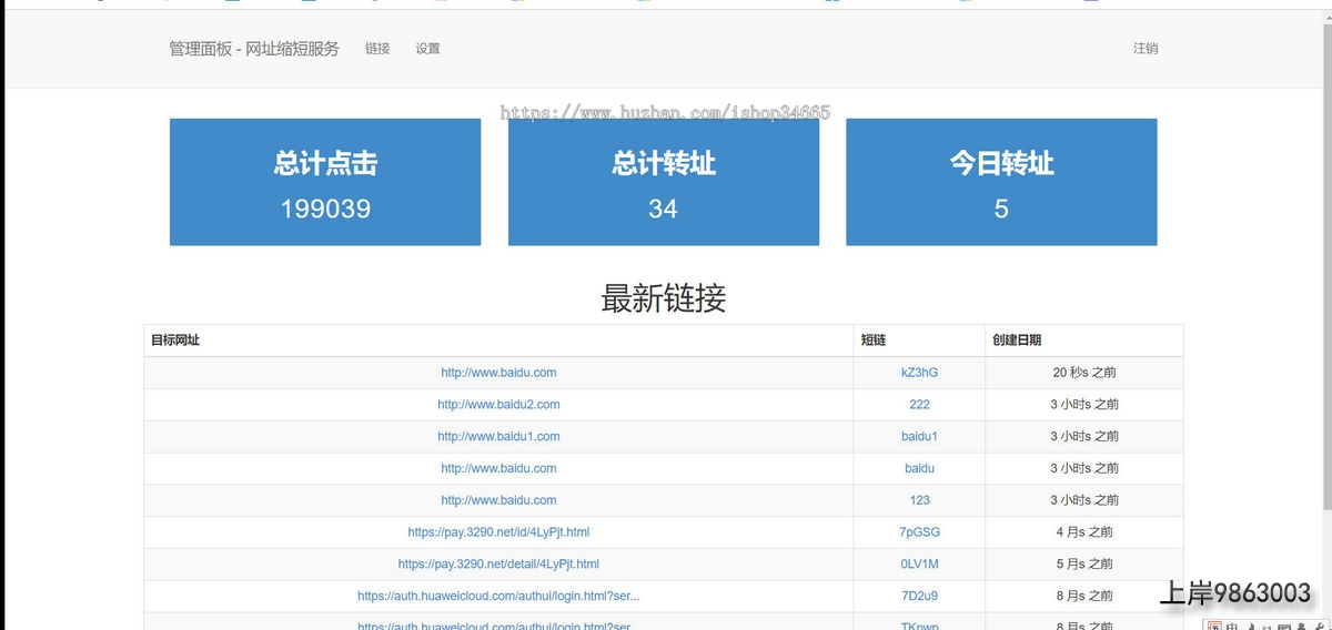 be280561bc74c22d8de81c9c04410e39