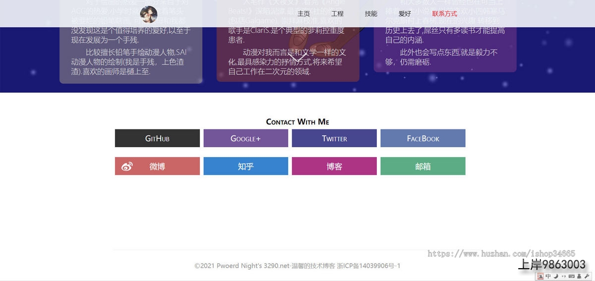 f7a7d74136cdad37d57ed3d97a135ec0