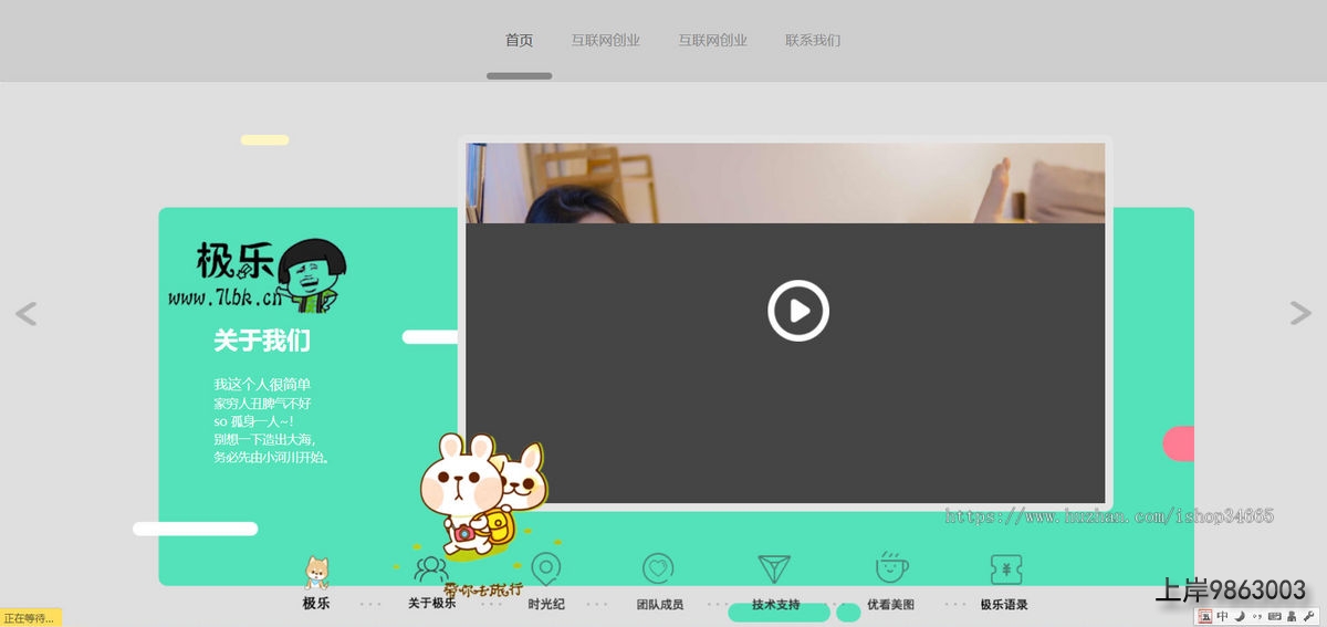 c18872dbe823fc368256883788670a77