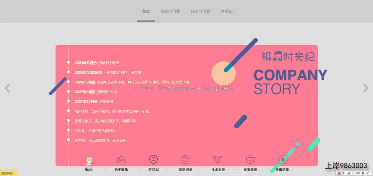 c7847cb3756f1d109caa63e040333ed3