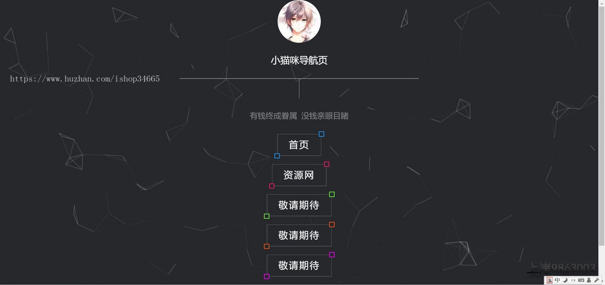 323e9498adc76b621a47136b282a0150