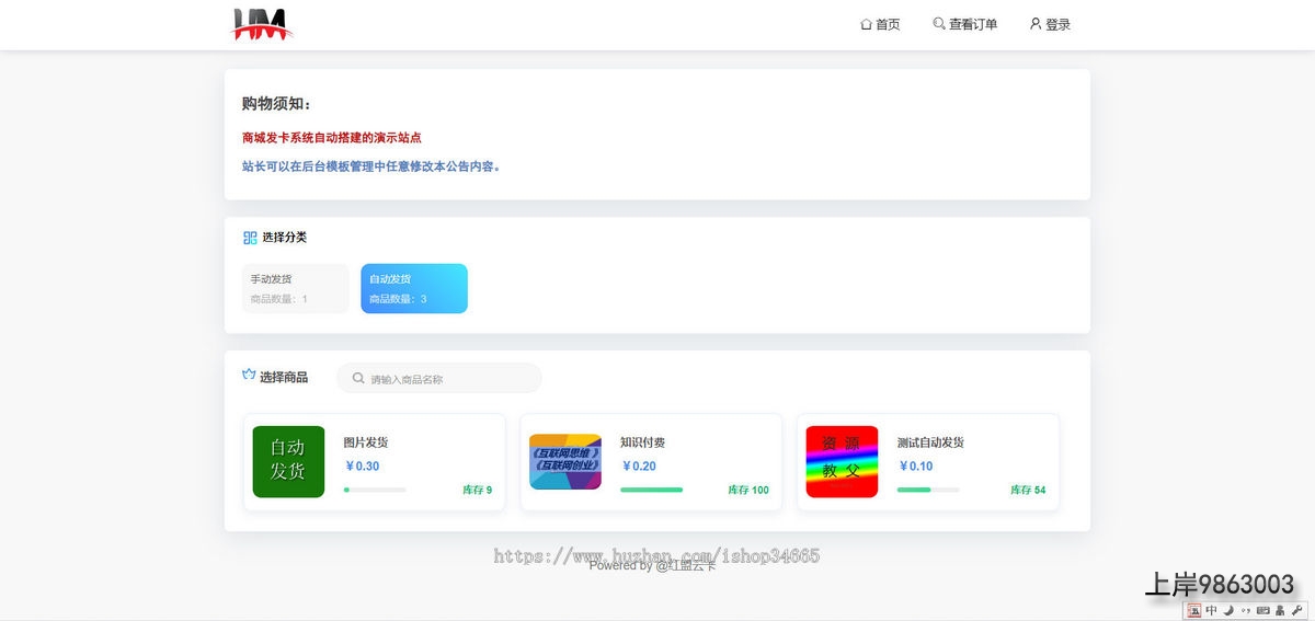 1defa634806340970037911e1423e9ae