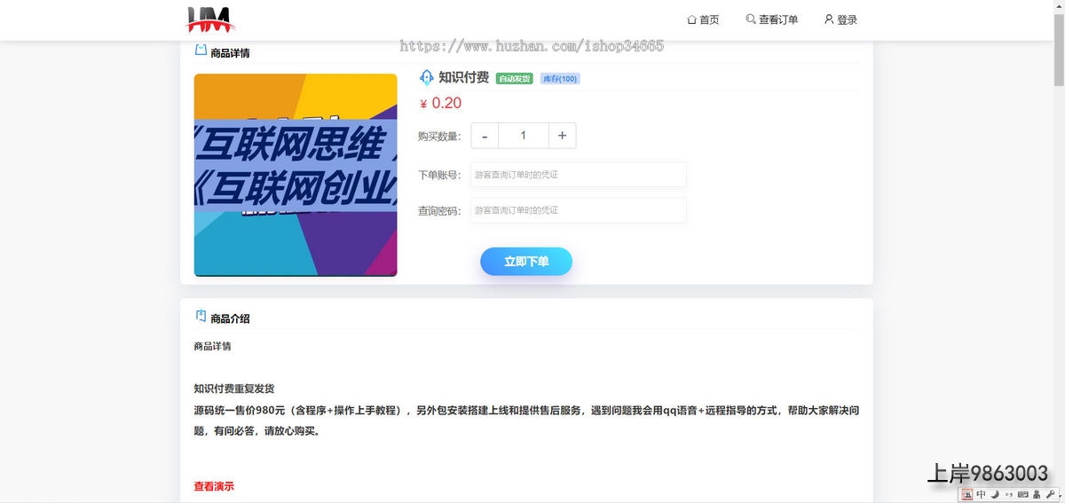 59af90a851197cc0bb957f2d69bb55e5