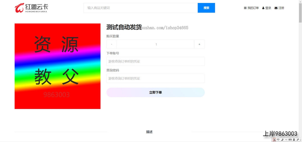 6aef66fd9eff0bfa61e29e7cef828397