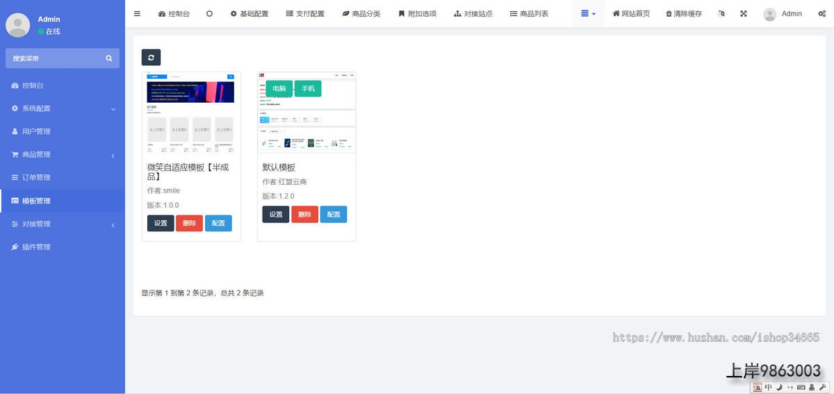 bd8cfa08aa9c94965f11357b8b749a3e