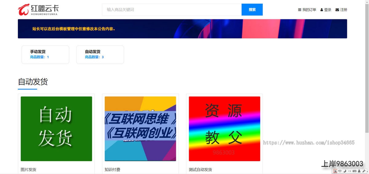 34d2ae91fbcd12dbb21b97ef09322e9f