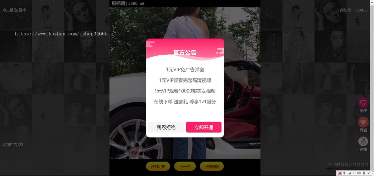 35a0f240549770fc438d4cce59855908