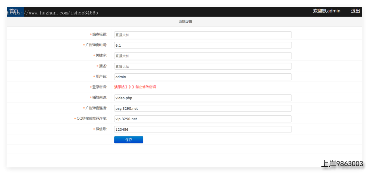 8eeb7cfc94cf4e74cbfbf7b9a7351af7