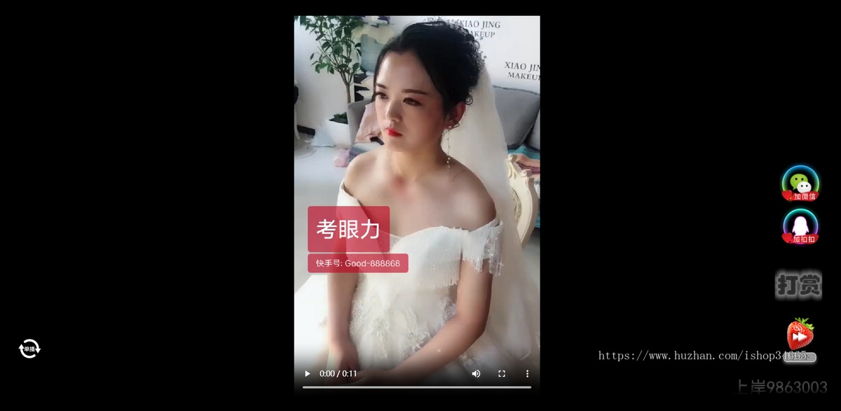 6231dc9ee4c2f17634afd2994133fa95