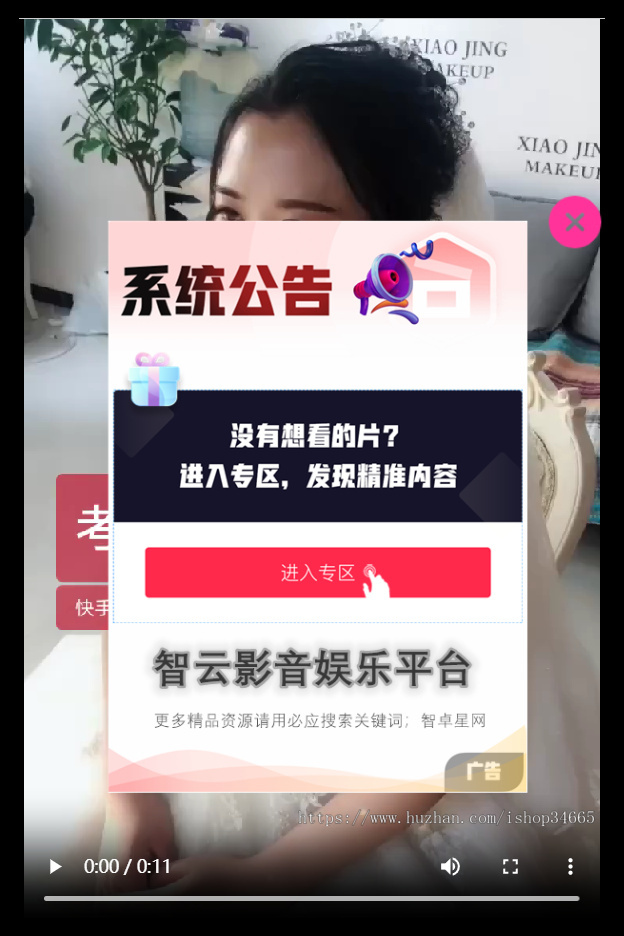 83bef59146c6bfb0686efaea9c31cf20