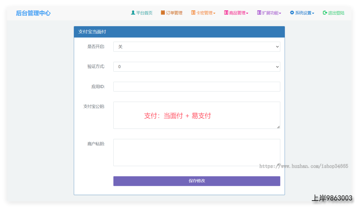 b2bcf3b2c5f5c143d5ce9857bffe2949