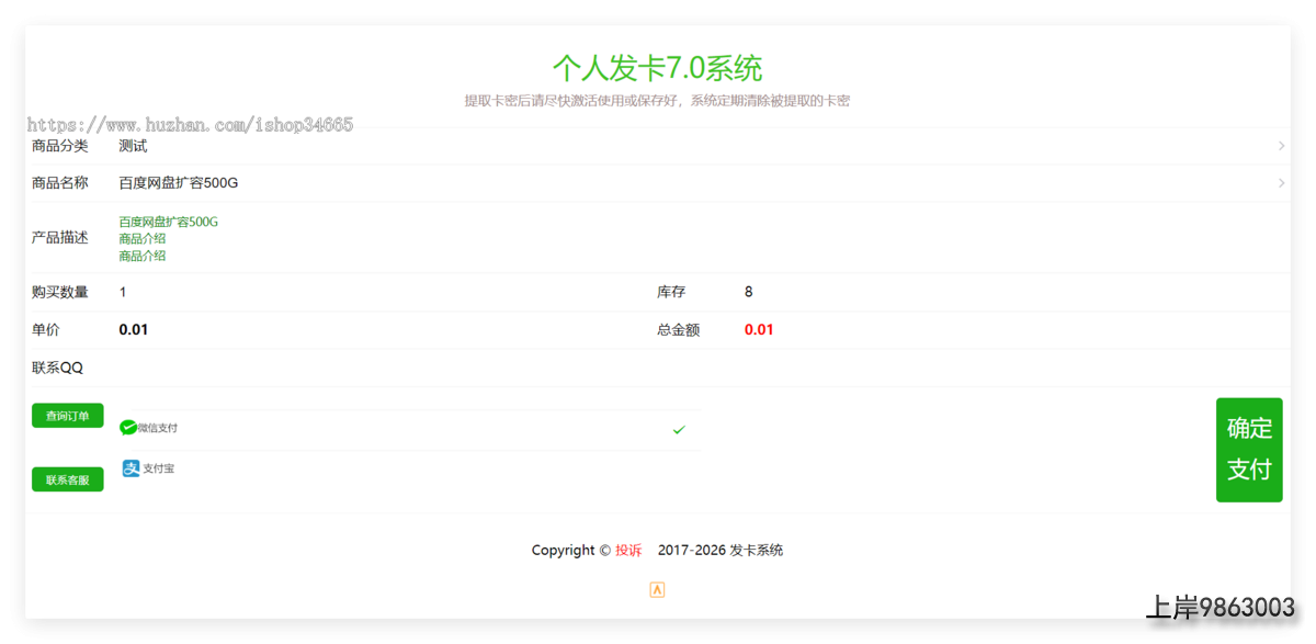 52c7afc2251abbc01c14f01cd5316e59