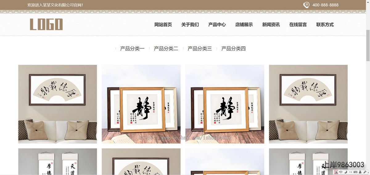 0b218b253e0168439a8e558fe6520316