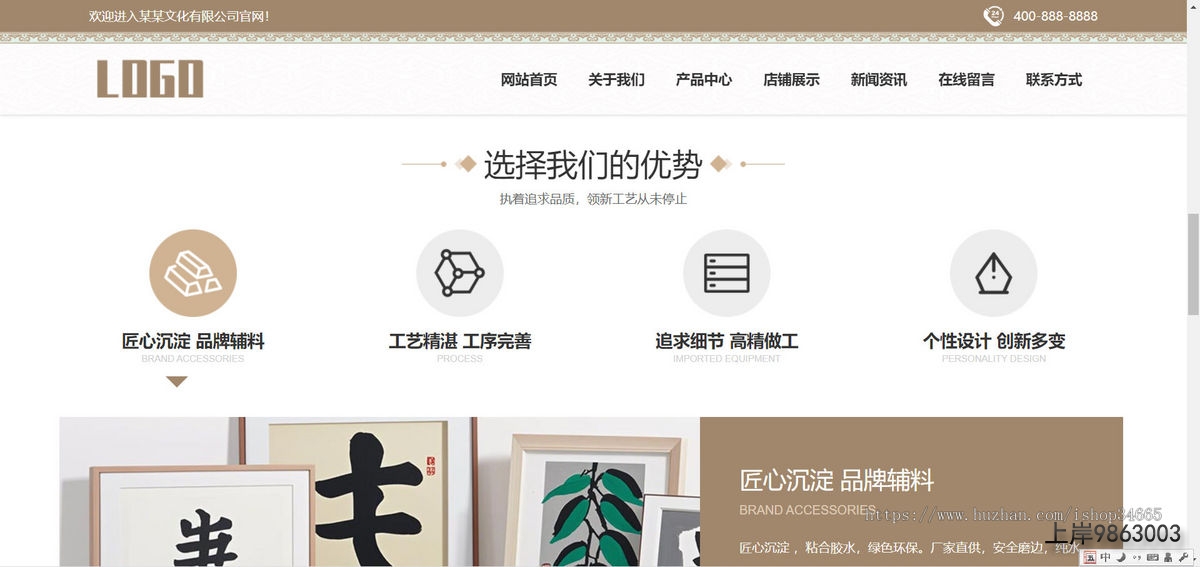 7175ee24e3306cf72301c751dc540244