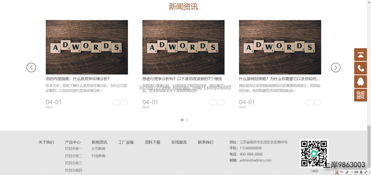 b1a20fda1602f3100ee7bcac4eb77999