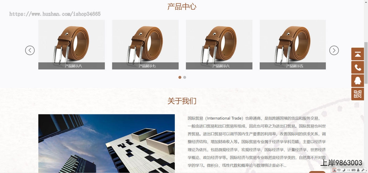 2f8b3917e1bfd23cc12e2eb612986af9