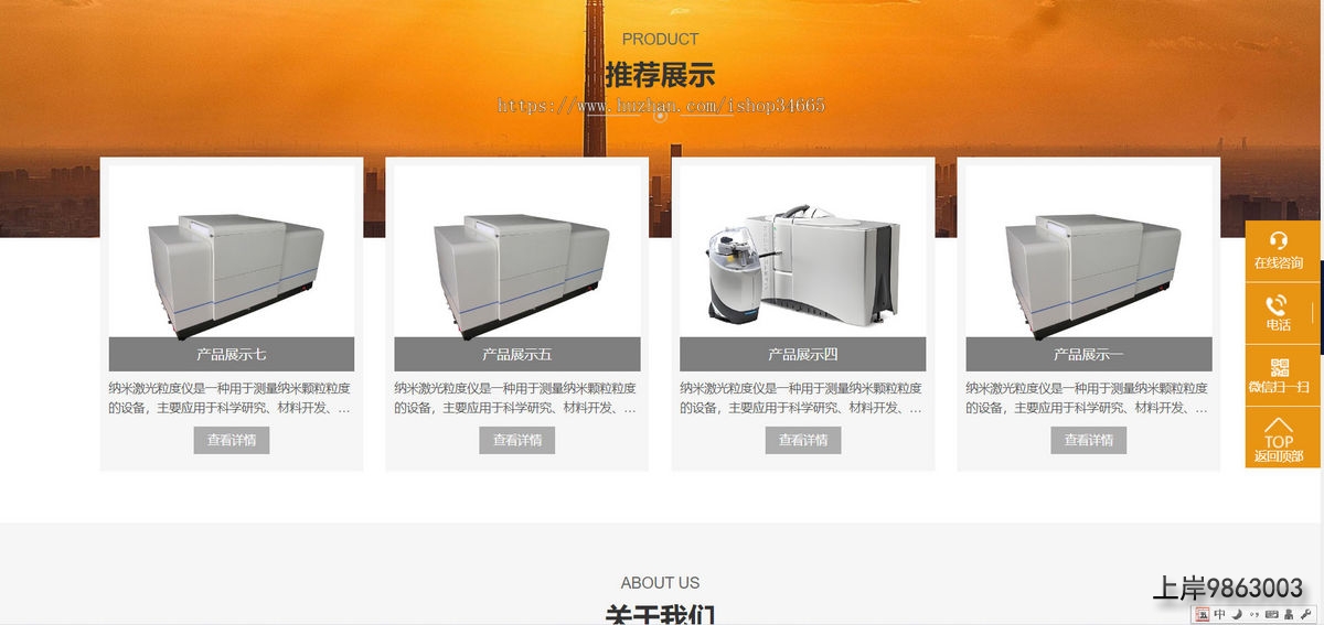 4c9932d30dc661fe0918b9ded4fb181e