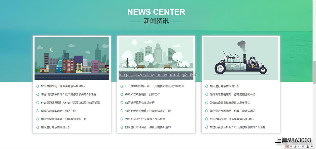 1d0cc0714ec890e41ae18c68c8d312ae