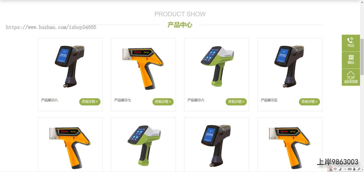 fb380a9ffc240fa73944568102b375b7