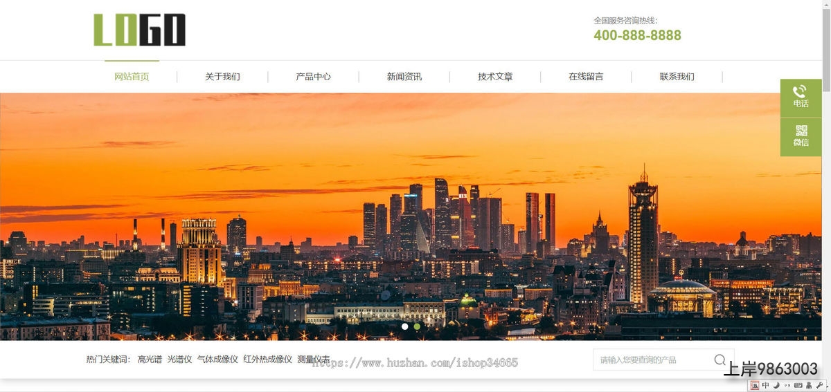 e70f8a71008b7e68024f503b63609224