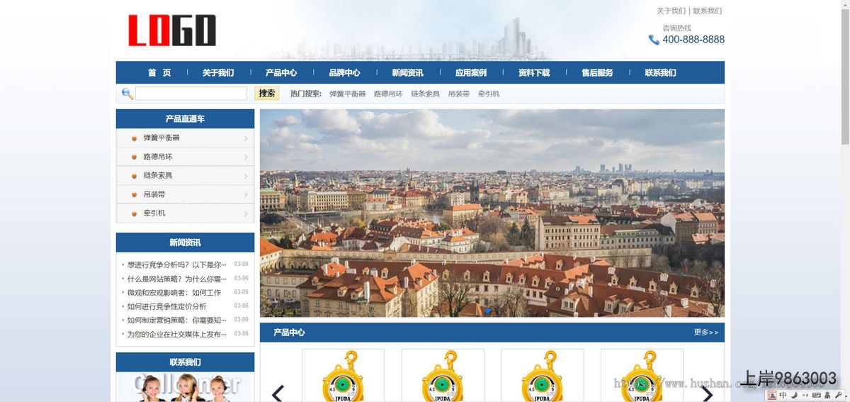 131d8bfed6da434c776aa8f708706832