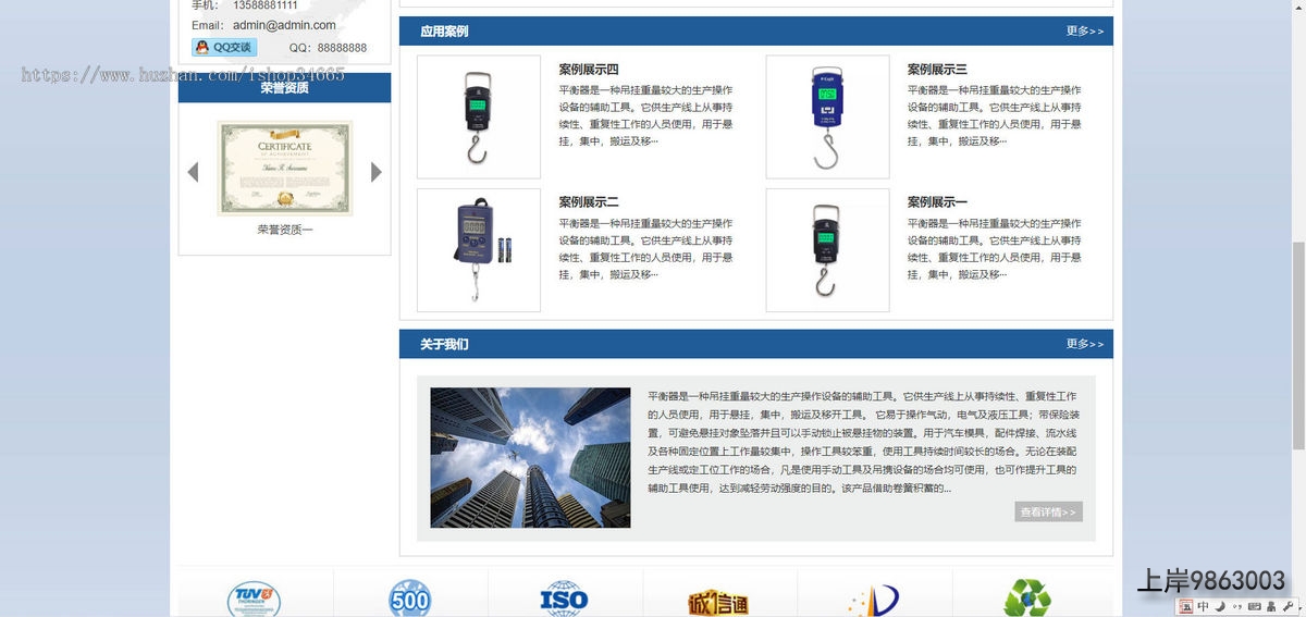 0ee0c11d2e573efbf72389833132aa6d