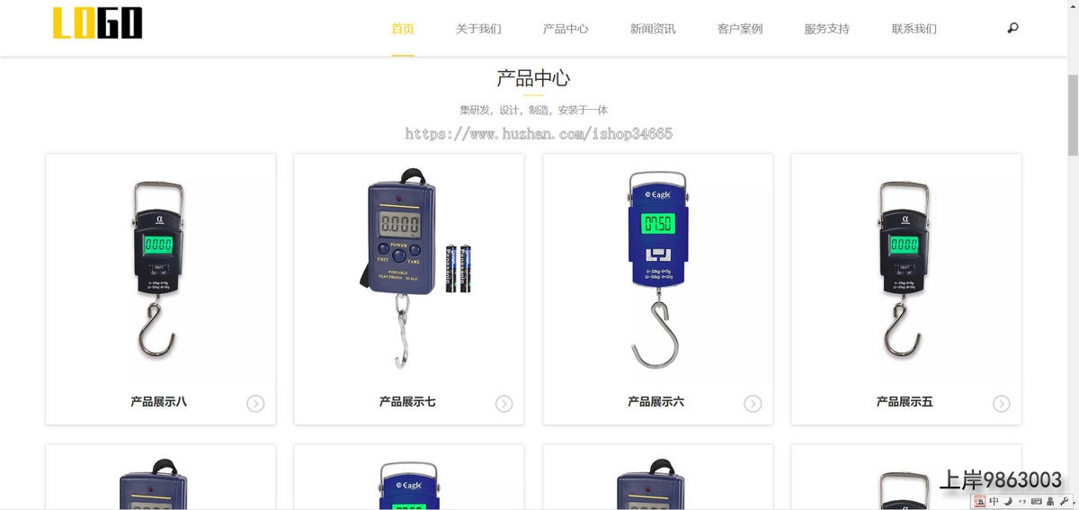 76975cfa88e298bf995eccd30687c6f2