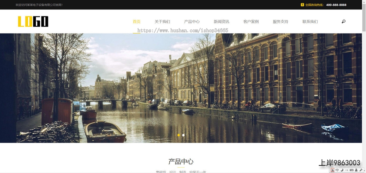 ce2f1cc7682d7787489b0bb79d437d08